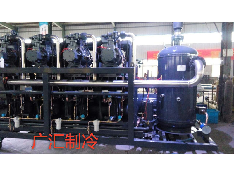 Cooling system