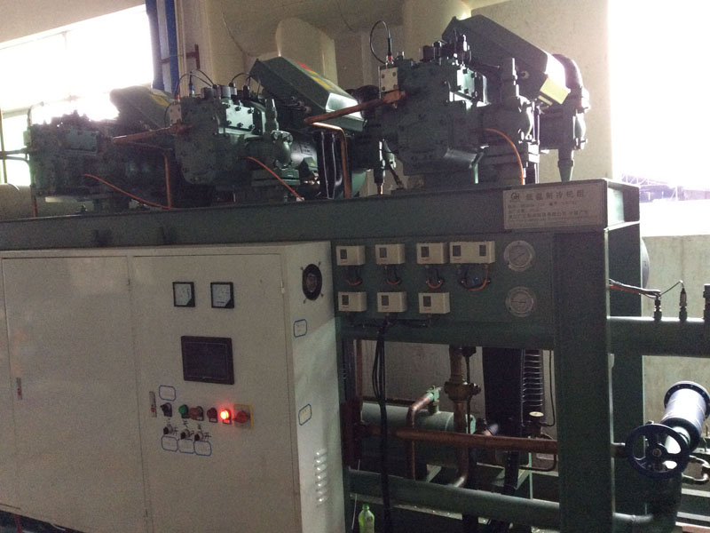 Cooling system